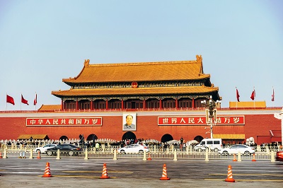 China Watch May 2023