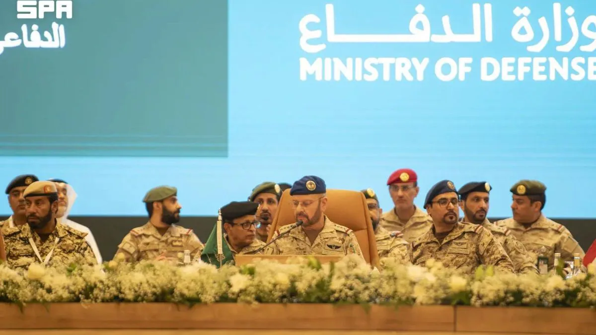 Commentary 884: Saudi Arabia forms Multinational Maritime Defence Alliance to counter Houthi threats in Red Sea
