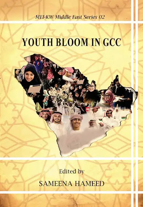 YOUTH BLOOM IN GCC